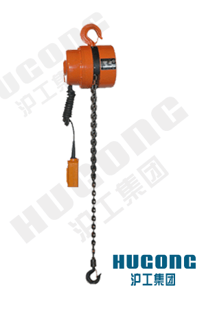 防爆環(huán)鏈電動葫蘆